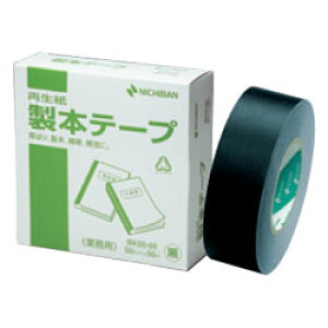 y[֕szBK-5050j`o {e[viĐjƖp 50mm×50m  w\e[v { e[v w\ ސ {pi pi [ wZ  ItBX A4 B5 C C