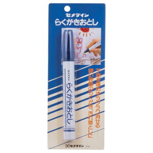 y[֑ΉzZ_C 炭Ƃ HC-143ƒp  ItBX wZp  [ ML y Cy H d ׋  w w Z w l Љl |