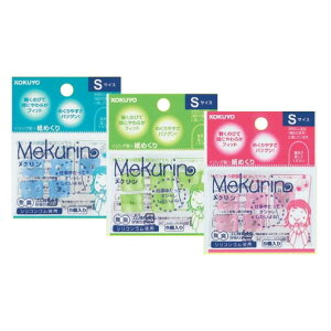 y[֑ΉzN-20TRN O^߂qNrSTCY