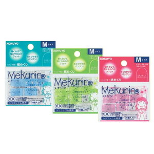 y[֑ΉzRN O^߂qNr MTCYN-21T