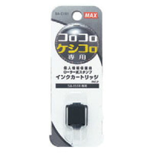 �y���[���֕s�z�}�b�N�X �R���R���P�V�R����p�C���N�J�[�g���b�W SA-C151