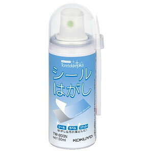 y[֕szTW-200NRN V[͂ 50mlƒp  ItBX wZp  [ H d ׋  w w Z w l Љl  | |