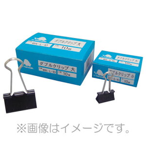 y[֕sz}X _uNbvij  41mm 10 WK-LL-10