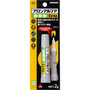 y[֑Ή\/14܂ŁzRjV uԐڒ AAtAEXTRAϏՌX2g #04656