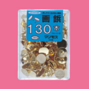 y[֕sz}X e [130{] 130-Gƒp  ItBX wZp  [ H |X^[ W CXg POP rWlX d ׋  Vv w w Z w 