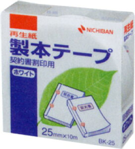 y[֕szBK-25j`o {e[v zCg^Cvi_񏑊pj_zCg w\e[v { e[v w\ ސ {pi pi [ wZ  ItBX A4 B5 C