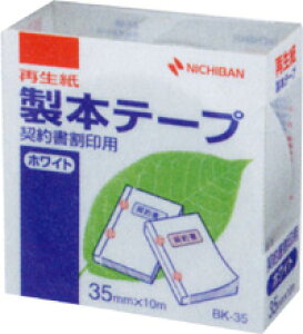 y[֕szBK-35j`o {e[v zCg^Cvi_񏑊pj_zCg w\e[v { e[v w\ ސ {pi pi [ wZ  ItBX A4 B5 C