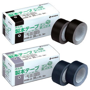 y[֕szBKBB-35j`o {e[viĐju{bNX w\e[v { e[v w\ ސ {pi pi [ wZ  ItBX A4 B5 C C