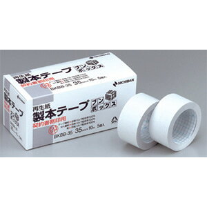 y[֕szBKBB-35j`o {e[viĐju{bNX_񏑊p w\e[v { e[v w\ ސ {pi pi [ wZ  ItBX A4 B5 C C