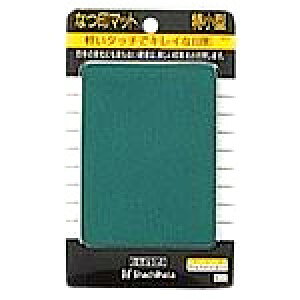 y[֑ΉzIM-0V`n^ }bg4  O[ƒp  ItBX wZp  [ rWlX d w l Љl   V[g 