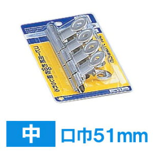 y[֕sz}X ڋʃNbv pbN i51mmj4 MCP-14B