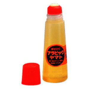 y[֕sz}g t̂ ArbN X^_[hi50mljNA-150