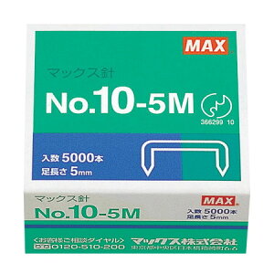 �y���[���֕s�z�}�b�N�X �z�b�`�L�X�j���^10���V���[�Y�p No.10-5M [5,000�{×1��]