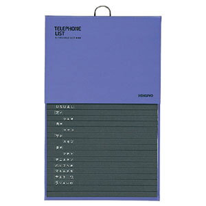 y[֑Ήz-22NBRN db e576 ƒp  ItBX wZp  [ ML@ rWlX d ׋ Vv RpNg g₷ Z w l Љl