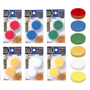 pCbg J[}Olbgi̓^Cvji7×a30mmj WBGC-P30-2Pނ̌f wZ̍  O[v {