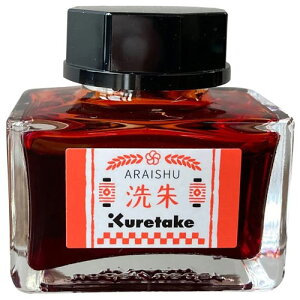 y[֕szECF160-532| ̂q炢rCN NM KXy CNy񂹁z