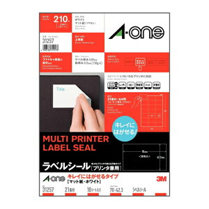 y[֑Ήz31257G[ xV[(v^p) LCɂ͂^CvA4 21 10V[gi\ ̃x x zCg