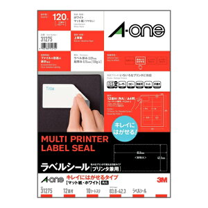 y[֑Ήz31275G[ xV[(v^p) LCɂ͂^CvA4 12 lӗ]tp 10V[gi\ ̃x x zCg