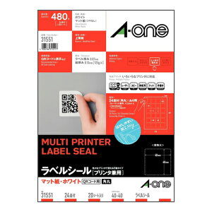 y[֑Ήz31551G[ xV[(v^p)A4 24 lӗ]tp 20V[gi\ ̃x x zCg