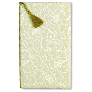 y[֑Ή\z}AC mӂ cpzCg tN-50W ӂ cp