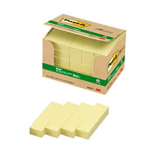 y[֕sz7001-YX[G |XgCbg o GRmpbNCG[ bZ[W ` d