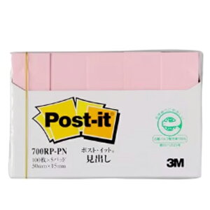 y[֑Ήz700RP-PNX[G |XgCbg o 5pbNsN bZ[W ` d