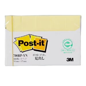 y[֑Ήz700RP-YNX[G |XgCbg o 5pbNCG[ bZ[W ` d