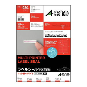 y[֑Ήz72125G[ xV[(v^p)A4 125 lӗ]tp 10V[gi\ ̃x x zCg