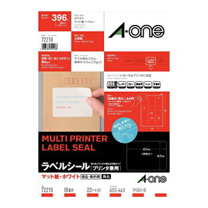 y[֑Ήz72218G[ xV[(v^p)A4 18 lӗ]tp 22V[gi\ ̃x x zCg