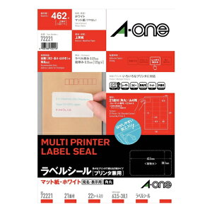 y[֑Ήz72221G[ xV[(v^p)A4 21 lӗ]tp 22V[gi\ ̃x x zCg