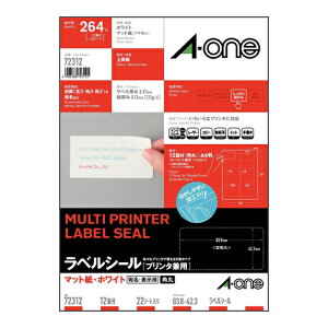 y[֑Ήz72312G[ xV[(v^p)A4 12 lӗ]tp 22V[gi\ ̃x x zCg