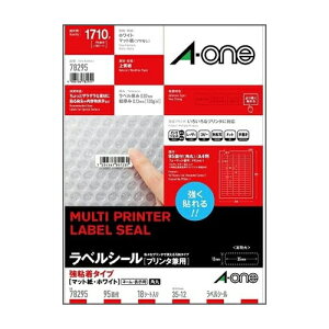 y[֑Ήz78295G[ xV[(v^p) S^CvA4 95 lӗ]tp 18V[gi\ ̃x x zCg