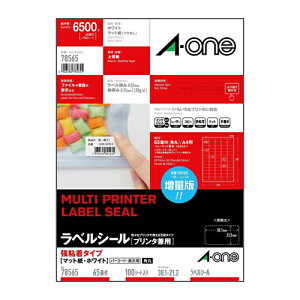 y[֕sz78565G[ xV[(v^p) S^CvA4 65 lӗ]tp 100V[gi\ ̃x x zCg