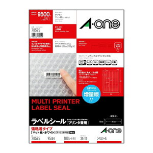 y[֕sz78595G[ xV[(v^p) S^CvA4 95 lӗ]tp 100V[gi\ ̃x x zCg