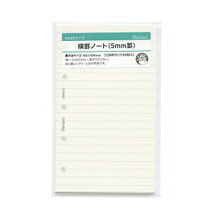 y[֑Ή\zDMR317CC _EB` tB mini5TCYrm[g L d rWlX