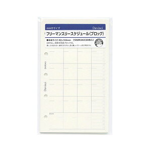 y[֑Ή\zDMR343CC _EB` tB mini5TCYt[}X[XPW[ L d rWlX