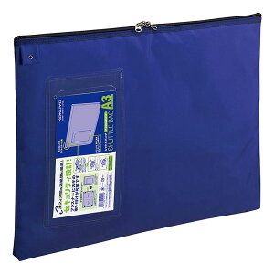 y[֕szNP-2913NBRN pAP[X (VgobO)  iC^Cv A3TCYރP[X AP[X