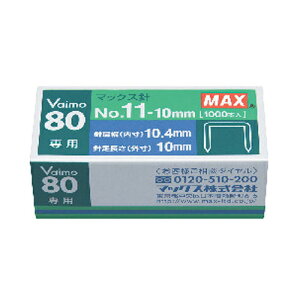 y[֑Ήz}bNX Vaimo80p zb`LXjNo.11-10mmoC { 