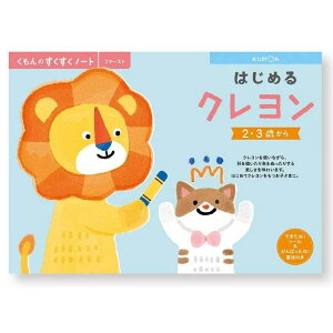 y[֑Ή\zo m[g͂߂ N SNF-31 w c