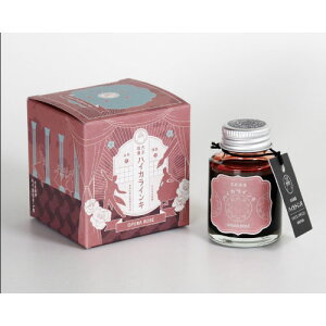 y[֕szwH M^[ 吳Q nCJCLIy[Y 40ml TRH-40ML-T65g CN NM y KXy