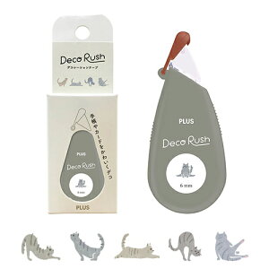 y[֑ΉzDC060-19 52-068vX fRbV 6mmXgb`lR蒠 fR[V AW J[h m[g qy񂹁z