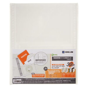 y[֕szLOW XLbg} 戵t@Cp|Pbgi30jA4^e^ 2630P