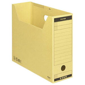 【メール便不可】A4-LFBNコクヨ ファイルボックス-FS(Aタイプ)