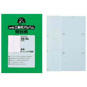 y[֕szAE-6LZLZC HpAo [p֑䎆 50