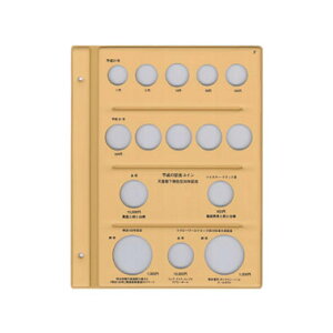 �y���[���֑Ή�/5���܂Łz�e�[�W�[ �����R�C���A���o�� �X�y�A�䎆 ���ʃR�C���p+�����L�O�R�C���p C-38S1-F