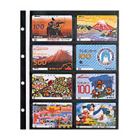 【メール便対応/3袋まで】テージー コレクションアルバムスペアポケット CA-324S【お取り寄せ】