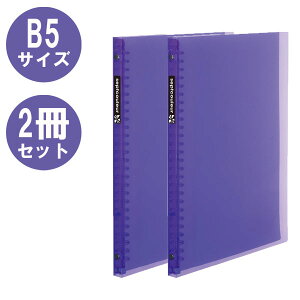 y[֑Ήzy2Zbgz}} t@Cm[g ZvgN[ B5TCYvX`bNoC_[ X p[v F007B-10܂Ƃߔ ׋  Vv RpNg