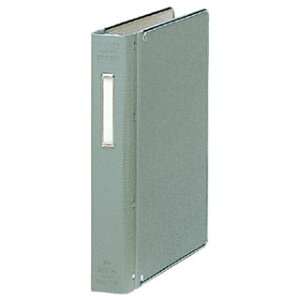 y[֕szn-20MRN oC_[MPirj[\j B5S 26 200e O[