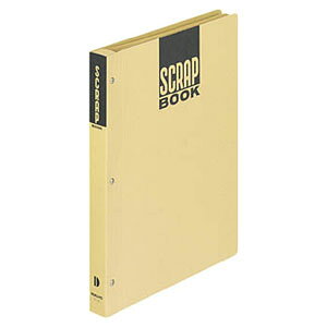 【メール便不可】ラ-41コクヨ スクラップブックD(とじ込み式)B5S