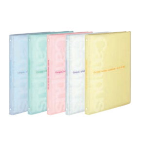 �y���[���֑Ή���/2���܂Łz��-P733�R�N�� �L�����p�X �X�����o�C���_�[(�R���p�N�g�X����)